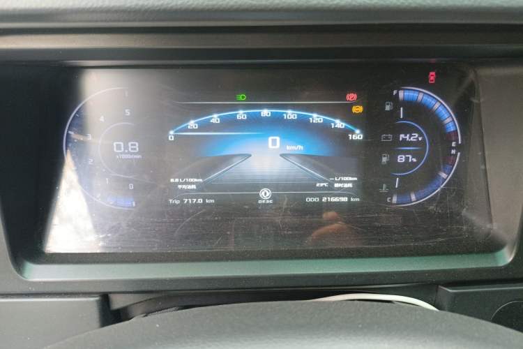 Used Dongfeng Yufeng 2023 V9+ 2.3T Manual Rear-Drive Cargo Van with Dual Rear Tires 3-Seater