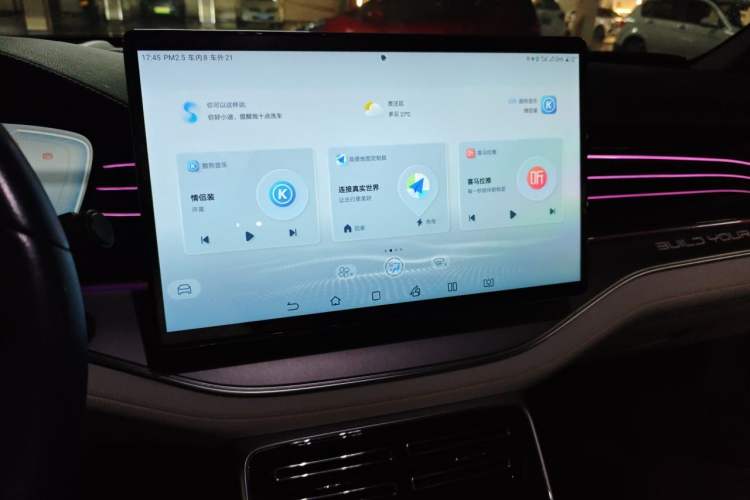 Used BYD Tang New Energy 2022 DM-p 215 km All-Wheel-Drive Deluxe Model