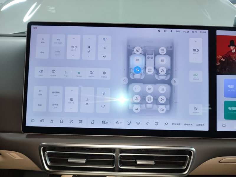 Used Li Auto L6 2024 Pro Model — 12