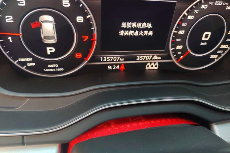 Used Audi Q5L 2020 Updated 40 TFSI Prestige Fashion Edition