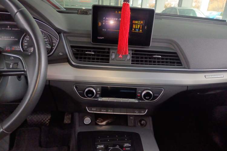 Used Audi Q5L 2020 Revised 40 TFSI Prestige Edition
