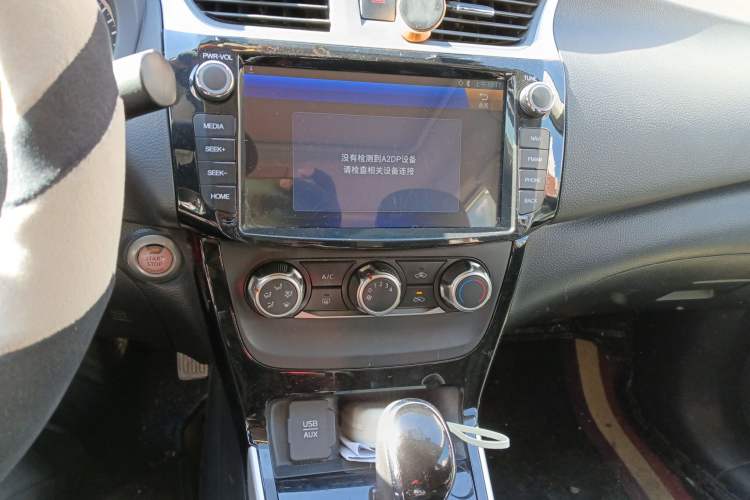 Used Nissan Sylphy 2016 1.6 XL CVT Deluxe Edition Audio And AC Panel