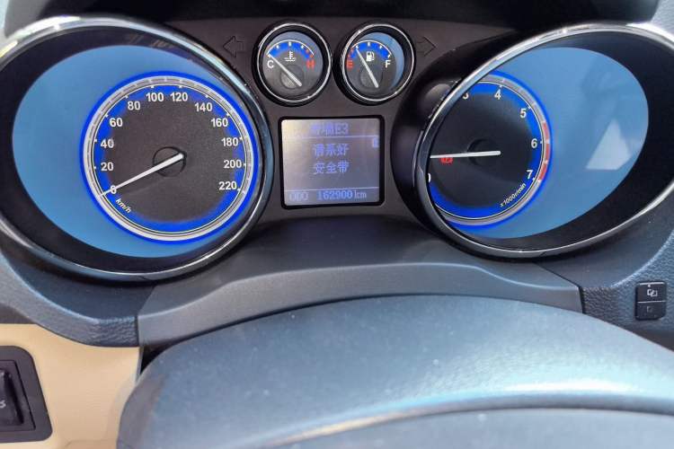 Used Chery E3 2013 1.5L Manual Luxury Model