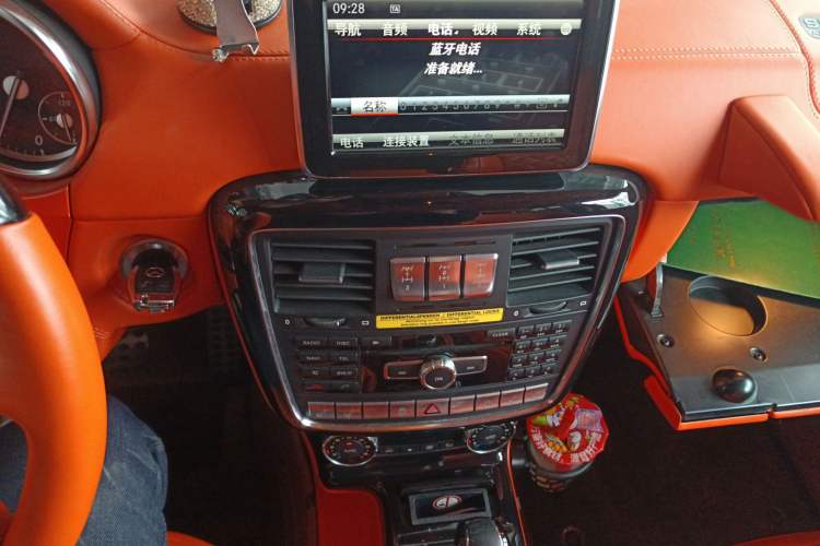 Used Mercedes-Benz G-Class 2013 G 500