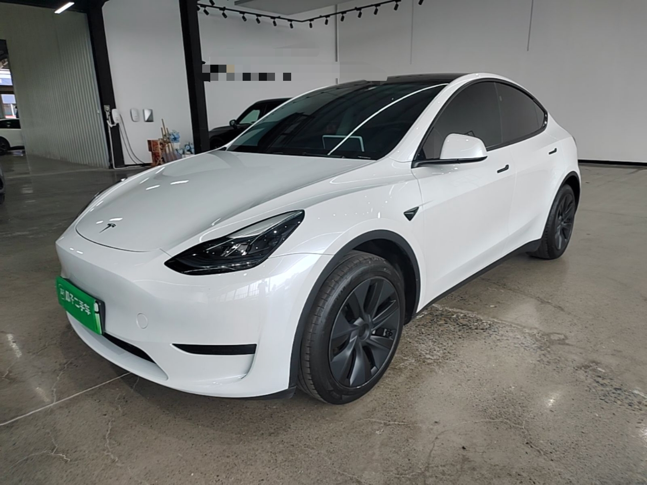 Under Front Bumper