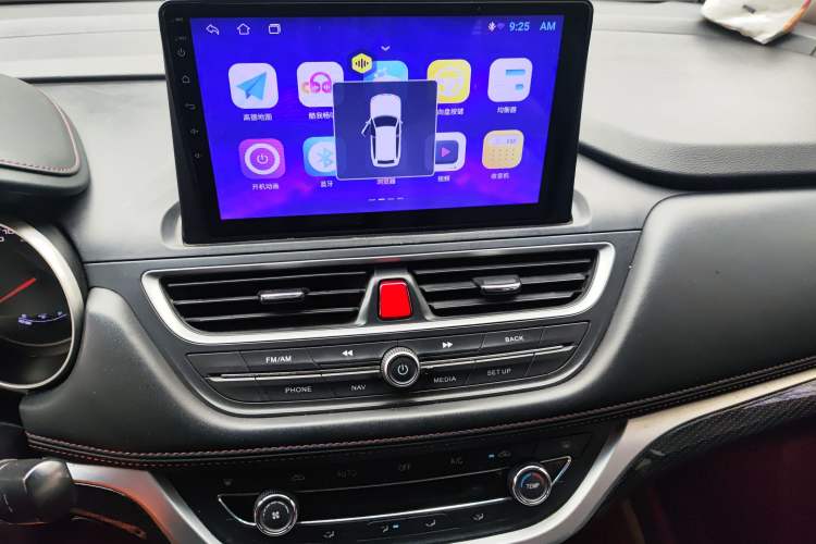 Used JAC Group Refine S3 2017 1.5L Manual Luxury Smart Model