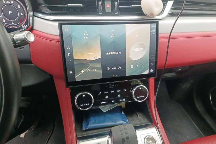 Used Jaguar F-PACE 2021 340 PS R-Dynamic SE
