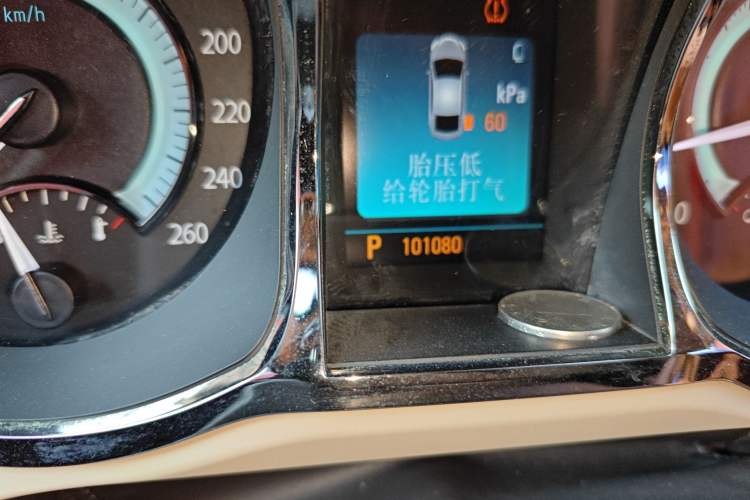 Used Buick LaCrosse 2012 2.4L SIDI Luxury Edition
