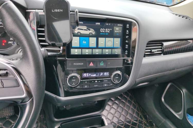 Used Mitsubishi Outlander 2021 Revised Version 2.0L Two-Wheel Drive Enjoyment Edition 5 Seats