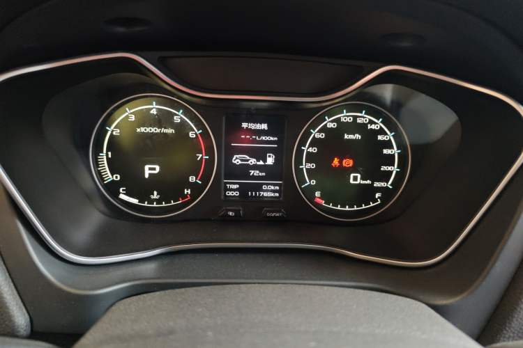 Used Geely Auto Vision X6 2016 1.3T CVT Flagship Model Instrument Cluster