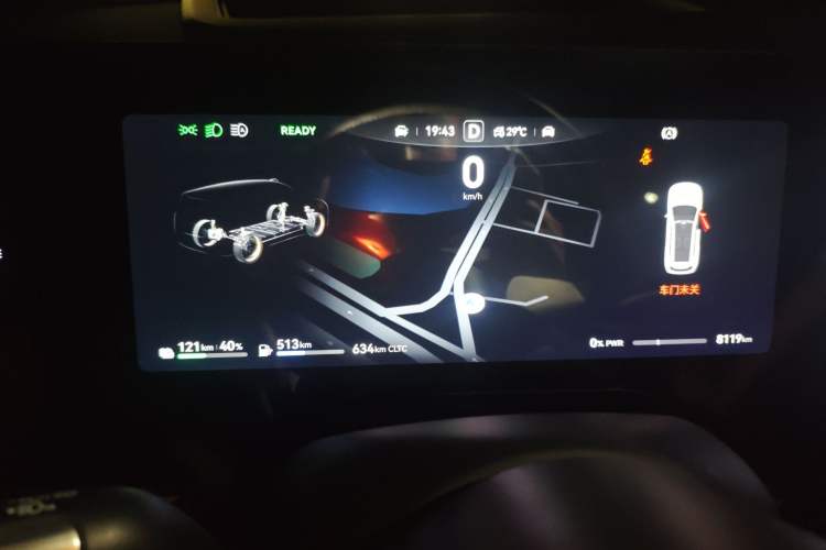 Used Hima AITO M8 2025 Extended-Range Max+ Version 53.4 kWh 5-Seater Edition Instrument Cluster