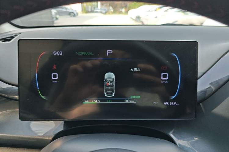 Used BYD e2 2023 Luxury Model Instrument Cluster