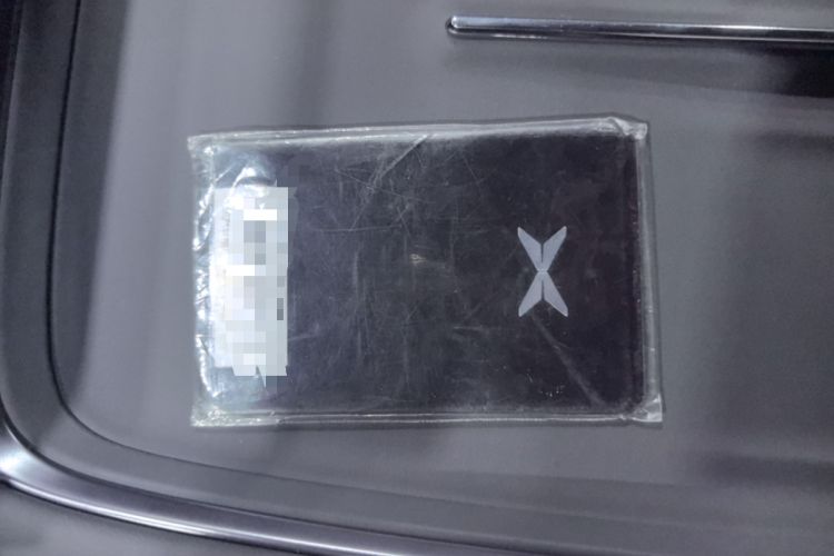 Used XPeng P7+ 2024 Long-Range Max
