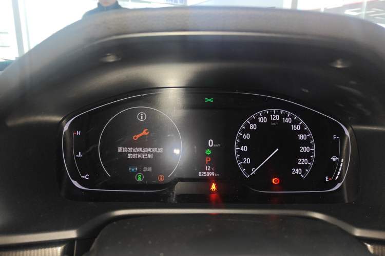 Used Honda Accord 2022 260TURBO Phantom Night · Prestige Edition
