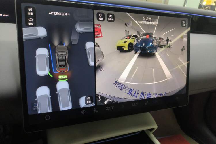 Used Avatr 06 2025 Max All-Electric Version