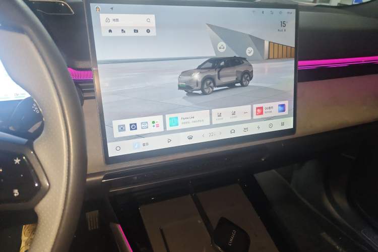 Used Lynk & Co 08 EM-P 2023 245km Ultra-Long Range Halo Audio And AC Panel