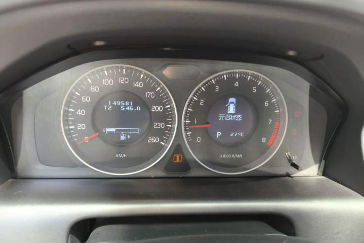 Used Volvo XC60 2013 T5 Comfort Edition