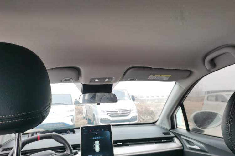 Used NETA V 2021 Standard Range Entertainment Version – Upgraded Model