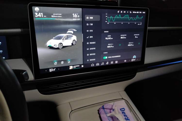 Used XPeng G6 2023 580 Long-Range Pro
