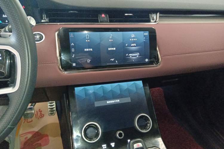 Used Land Rover Range Evoque 2022 Aurora L 249 PS R-Dynamic Luxury Edition Audio And AC Panel