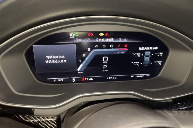 Used Audi A4L 2022 45 TFSI quattro Prestige Dynamic Edition
