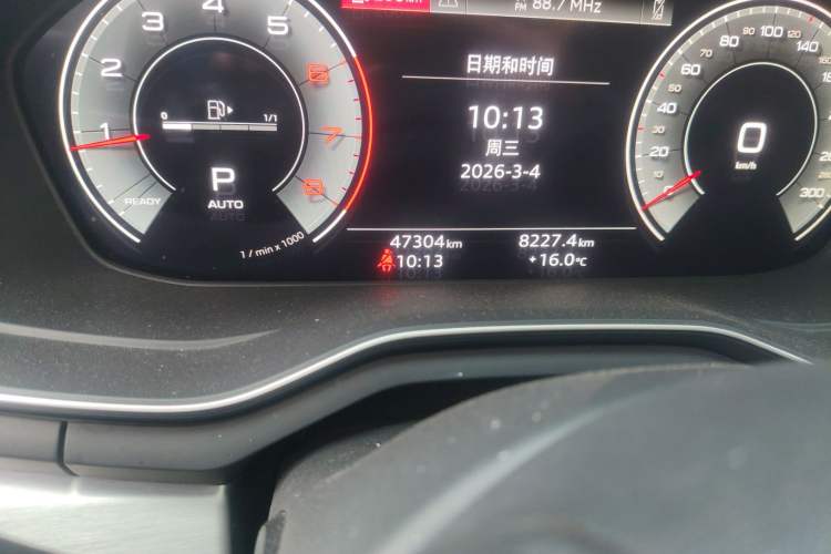 Used Audi A4L 2023 40 TFSI Fashion Dynamic Model