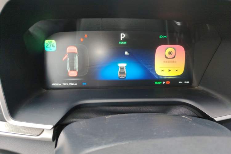 Used WM Motor EX6 2020 Plus Founder's Edition – First Launch