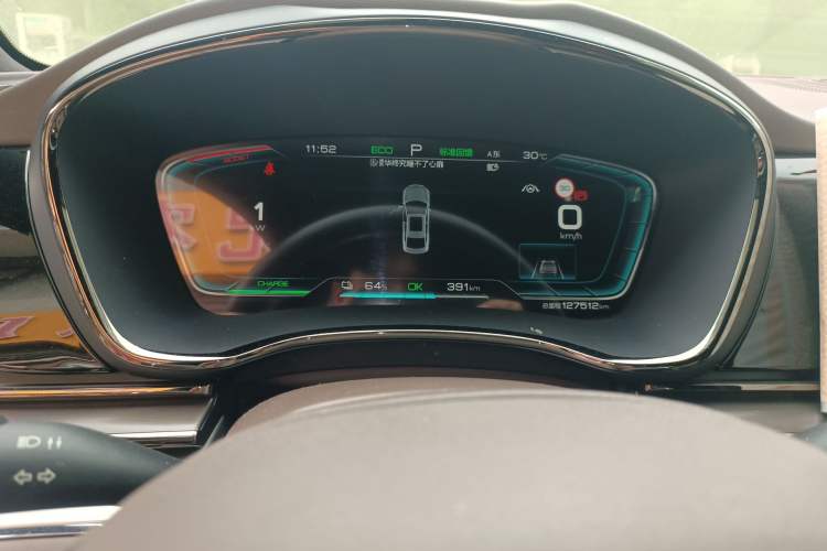 Used BYD Han 2020 EV Long-Range Luxury Model Odometer Close Up