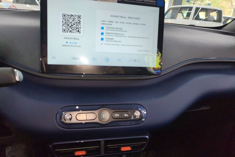 Used BYD Seagull 2025 Intelligent Driving Version 305 km Dynamic Edition
