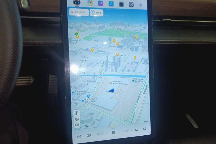 Used XPeng P5 2021 460G+ Audio And AC Panel