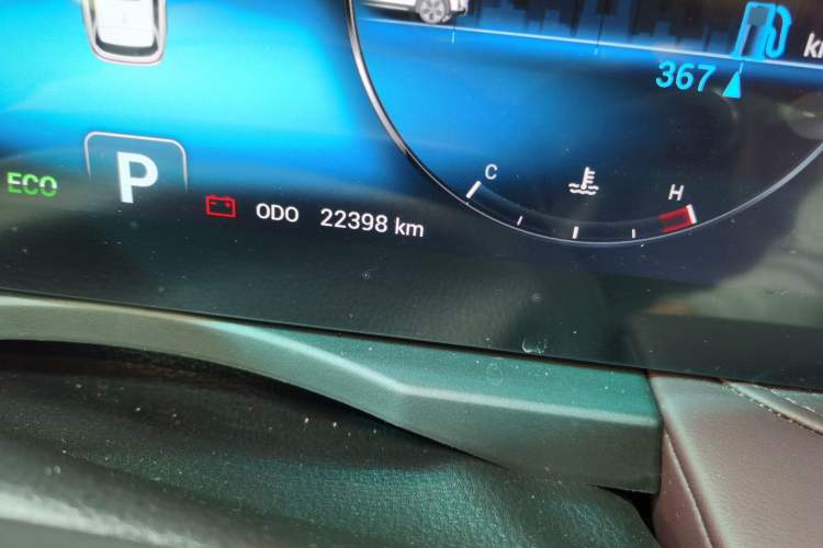 Used JETOUR X90 PLUS 2024 1.6TD DCT Villa 5-Seater Instrument Cluster