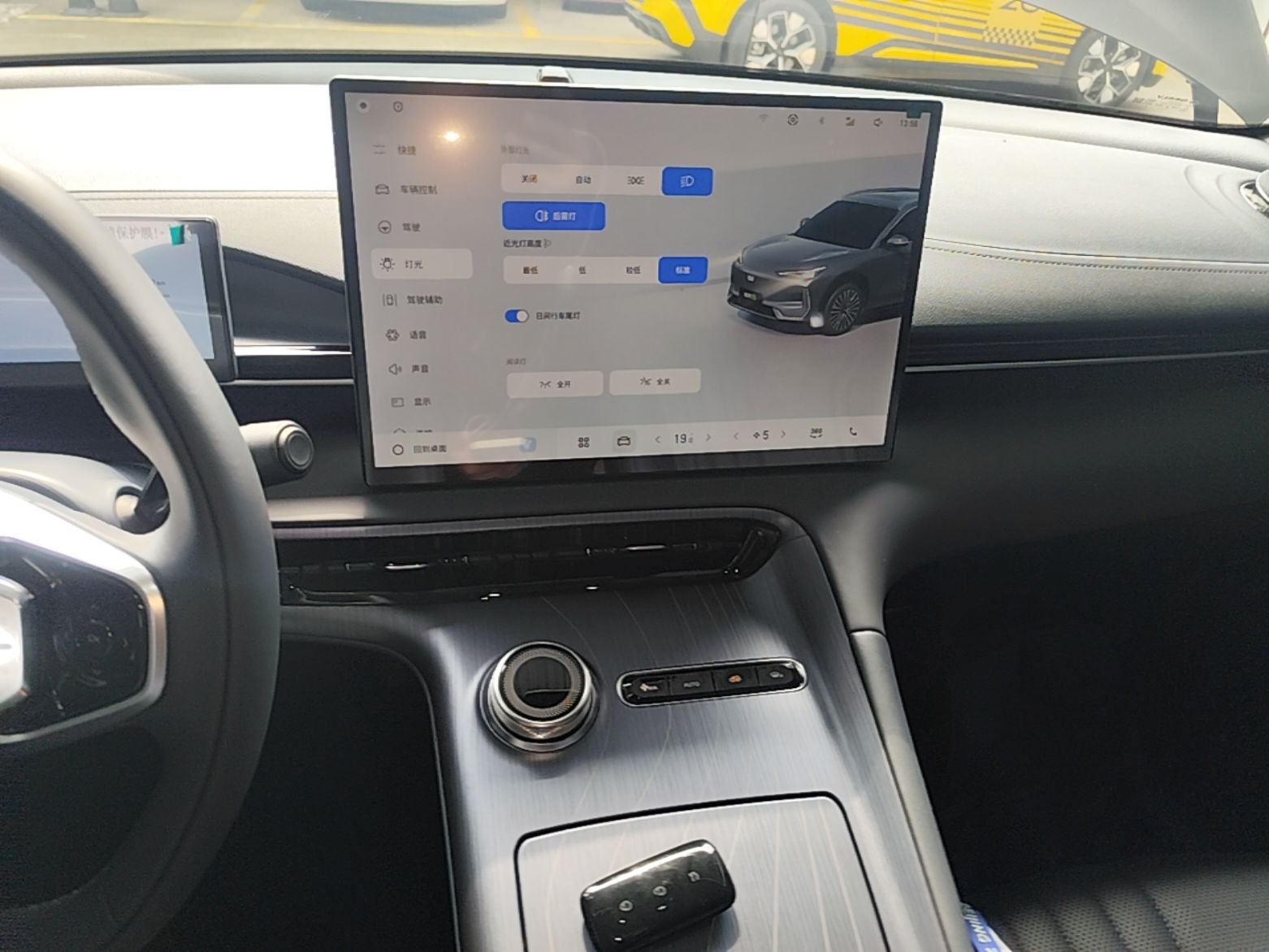 Geely Galaxy E5 2026 Model 530km Launch Edition — снимка 15