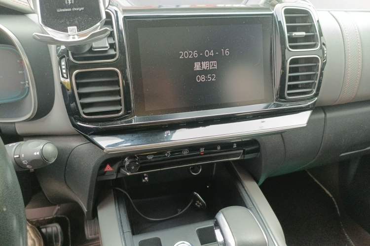 Used Citroen C5 AIRCROSS 2017 350THP Fashion Edition
