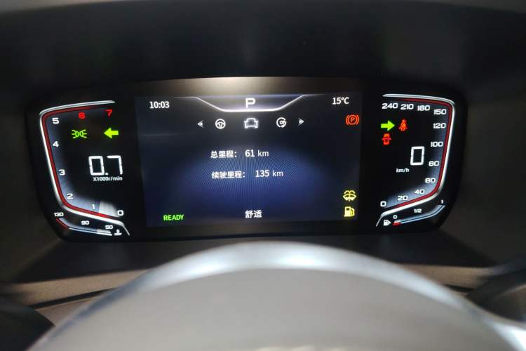 Used Hongqi HQ9 2023 2.0T Smart Connect Flagship Edition