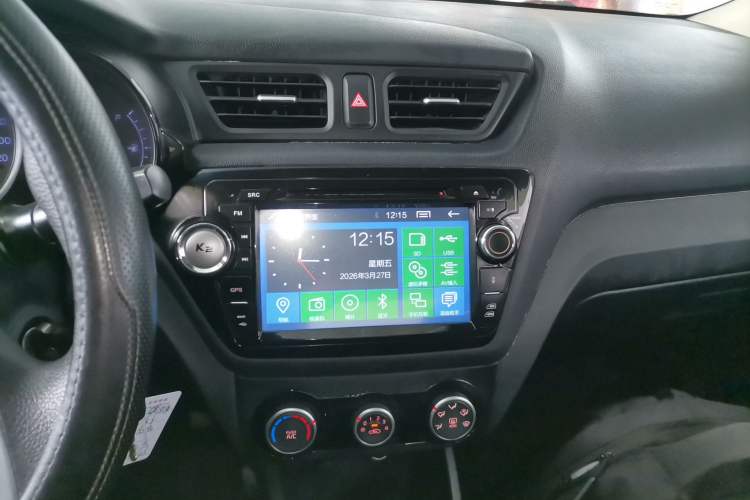 Used Kia K2 2015 Sedan 1.4L MT GLS
