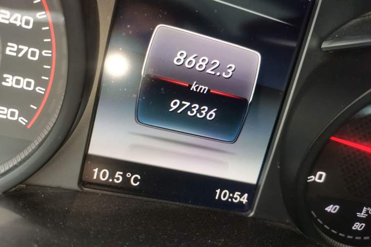 Used Mercedes-Benz C-Class (Import) 2018 C 300 Coupe Night Edition