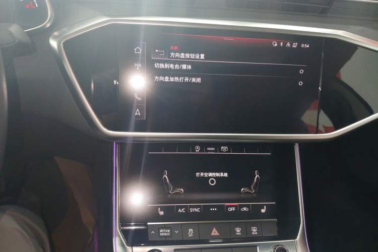 Used Audi A7L 2022 45 TFSI S-line Dream-Building Edition