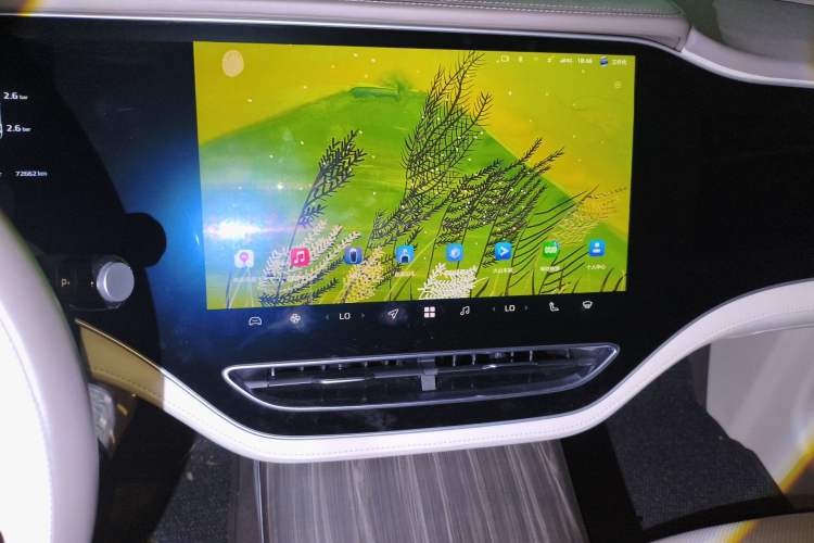 Used Rising F7 2023 Long-Range Pro Edition Audio And AC Panel