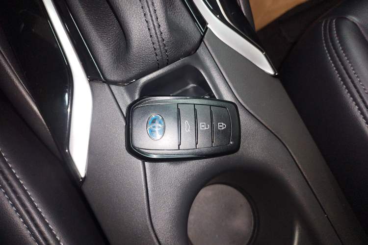 Used Toyota Corolla 2023 1.8L Smart Electric Hybrid Dual-Motor Pioneer Edition Vehicle Key