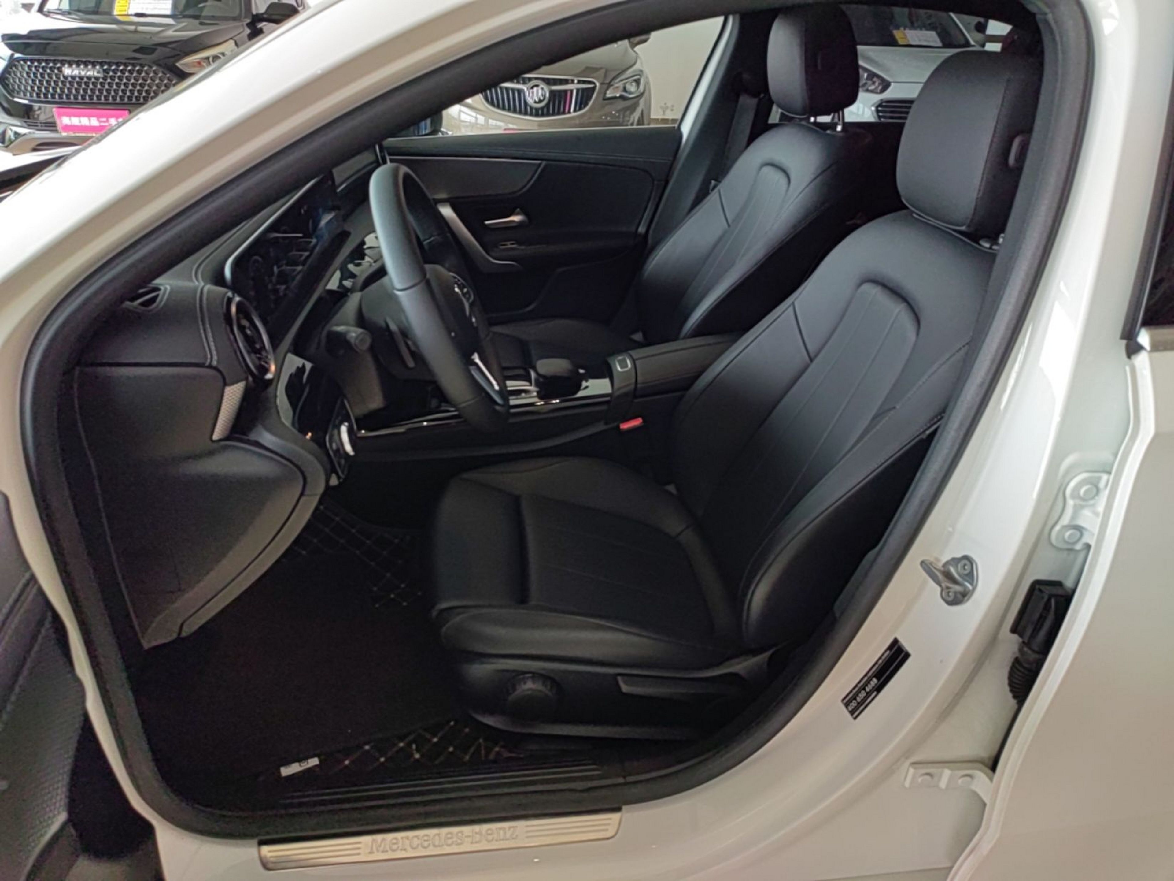 Front Interior