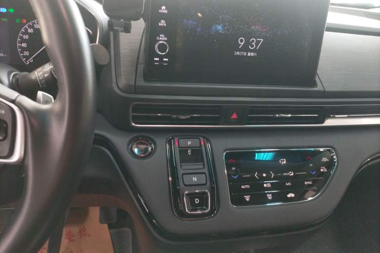 Used Honda Elysion 2022 2.0L eHEV Luxury Edition