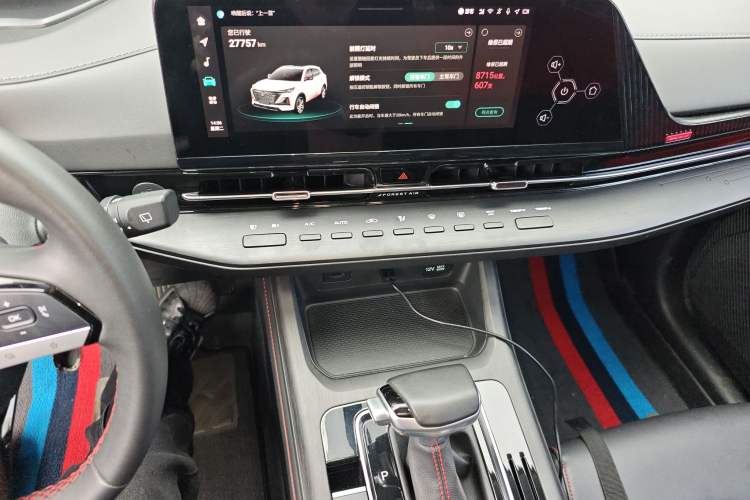 Used Changan CS55PLUS 2022 2nd Generation 1.5T DCT Excellence Edition