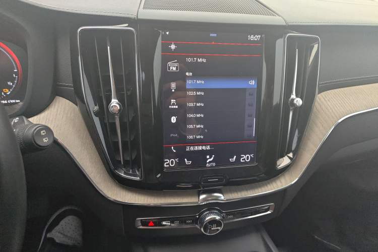 Used Volvo XC60 New Energy 2019 T8 E-Drive Hybrid Prestige Luxury Version China V Standard Audio And AC Panel