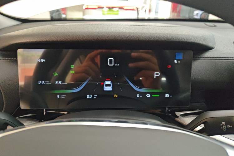 Used Geely Galaxy Stellar 6 2026 Model 60km Sailing Edition Instrument Cluster