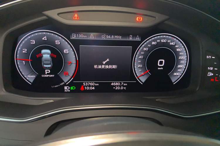 Used Audi A6L 2020 40 TFSI Luxury Dynamic Edition Instrument Cluster