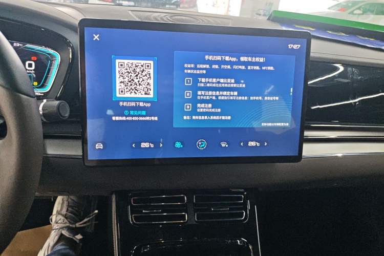 Used BYD Han 2020 DM Four-Wheel Drive Performance Edition Luxury Model
