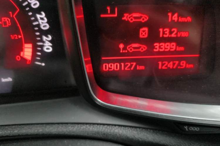 Used DS 5LS 2014 1.8L automatic Comfort version VTi140