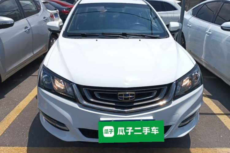 Used Geely Auto Emgrand 2017 Sedan Million Edition 1.5L Manual - Upward Version
