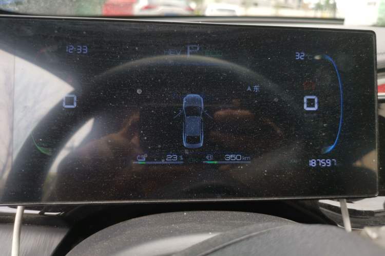 Used BYD Qin PLUS 2024 HONOR Edition DM-i 55KM Leading Model
