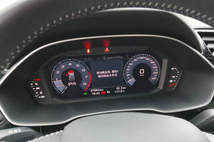 Used Audi Q3 2021 35 TFSI Fashion Dynamic Model